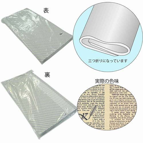 包装紙 フェザーイニシャル（薄茶・半才）