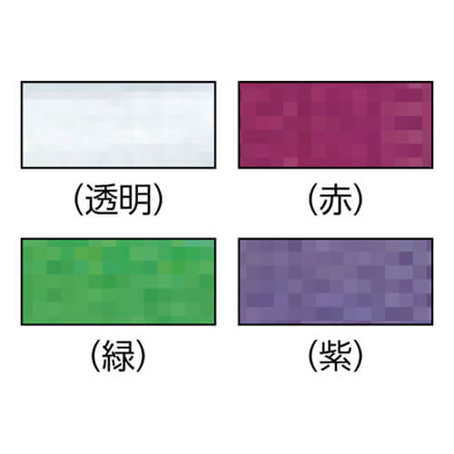 PPバンド15.5mm×100m　透明　【ユタカメイク 梱包用品 ＰＰバンド １５．５ｍｍ×１００ｍ クリアー】