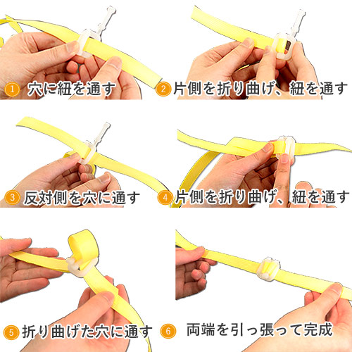ユタカメイク PPバンド 黄 15.5mm×200m L-202