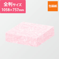 包装紙（雲竜・ピンク）全判（1058×757mm）