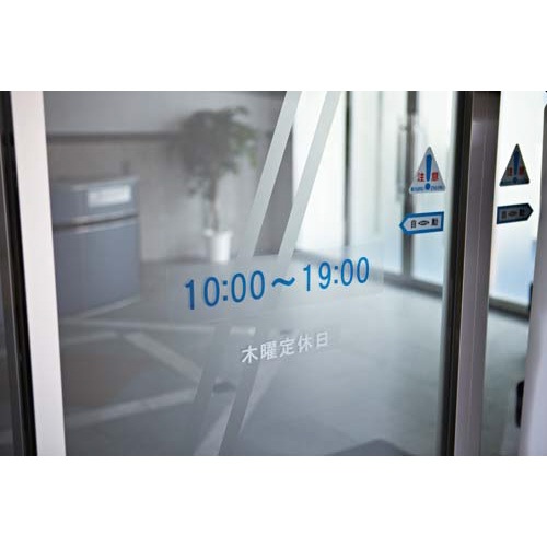 テプラ　グランド　専用テープ　５０ｍｍ　透明ラベル