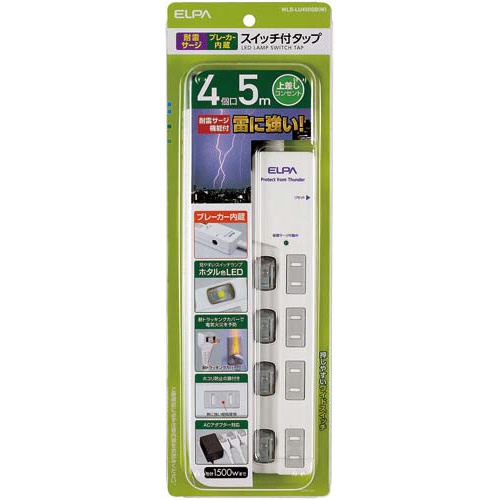 【廃番商品】ＯＡタップ　２Ｐ　４個口　５ｍ　雷　個別スイッチ付