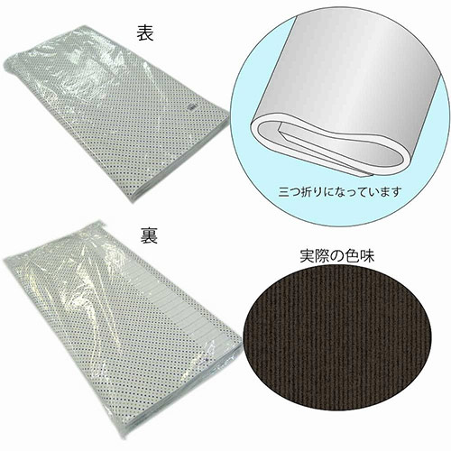 包装紙 筋入（黒・半才）