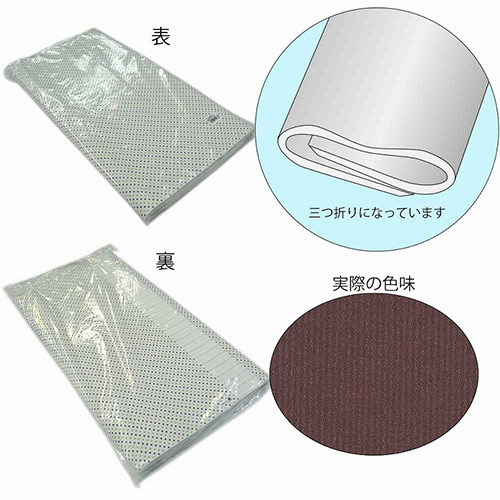 包装紙 筋入（焦茶・半才）
