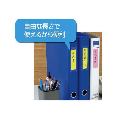 メモックロール詰替用　２５ｍｍ幅　ローズ２巻ｘ５