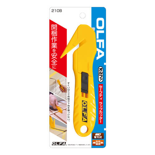 開梱用カッター160mm　黄　【ＯＬＦＡ セーフティ ラップカッター】