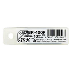 開梱用カッター(替刃)　R1200P用　【ＮＴ カッター替刃 刃厚０．６ｍｍ】