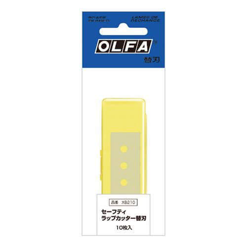 開梱用カッター(替刃)　210B用　【ＯＬＦＡ セーフティ ラップカッター替刃】