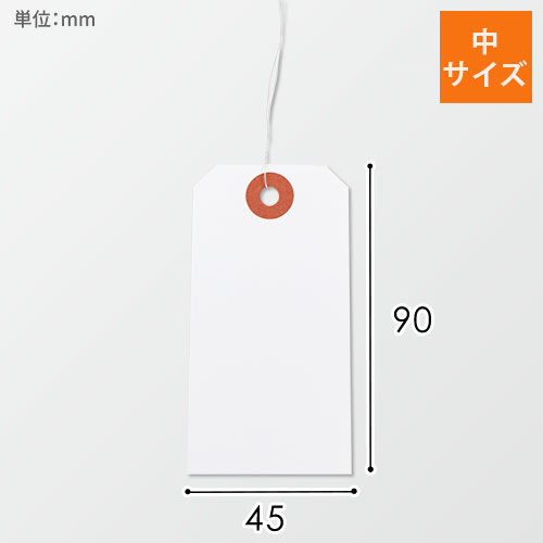 ＴＲＵＳＣＯ 針金付き中荷札 白 90×45mm（22枚入）THNF-M