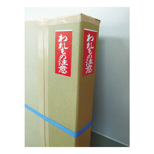 荷札115mm×58mm　赤/白　【ＴＲＵＳＣＯ 荷札 「届け先」文字タイプ １シートに表１枚・裏１枚の合計２枚入×１０シート】