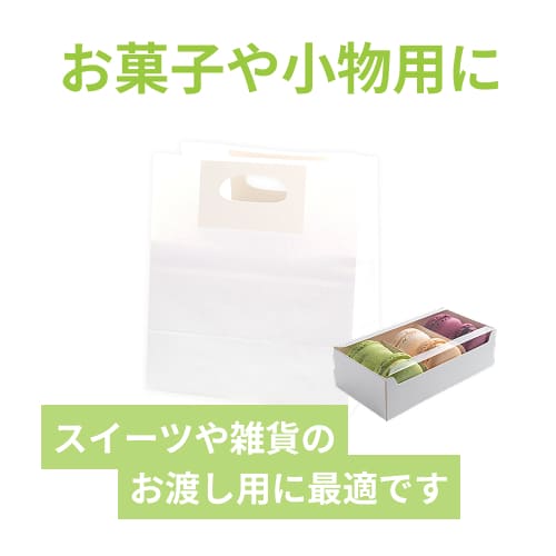手穴角底袋（白・小判抜き・幅240×マチ150×高さ275mm）