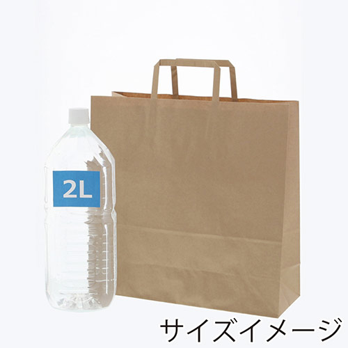 【特別価格】手提げ紙袋（茶・平紐・幅320×マチ115×高さ320mm）
