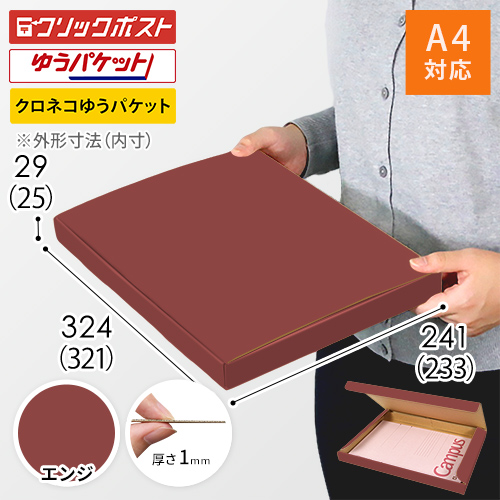 yGWFz3cmENP[XiA4TCYENbN|XgE䂤pPbgj<500>