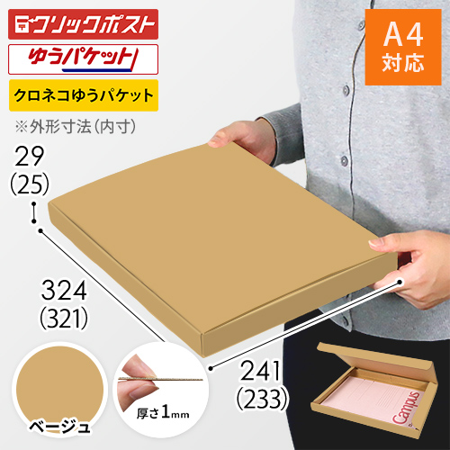 yx[WFz3cmENP[XiA4TCYENbN|XgE䂤pPbgj<500>