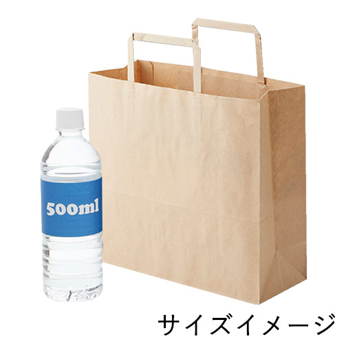 【特別価格】手提げ紙袋（茶・平紐・幅260×マチ100×高さ240mm）