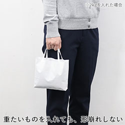 手提げ紙袋（白・紙平紐・幅180×マチ60×高さ165mm）