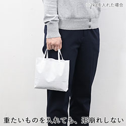 【特別価格】手提げ紙袋（白・平紐・幅180×マチ60×高さ165mm）