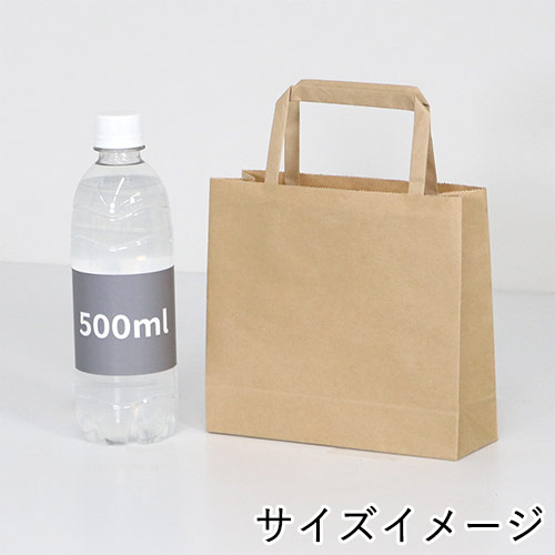【特別価格】手提げ紙袋（茶・平紐・幅180×マチ60×高さ165mm）