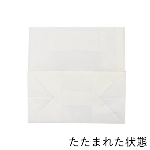 【特別価格】手提げ紙袋（白・平紐・幅260×マチ140×高さ260mm）