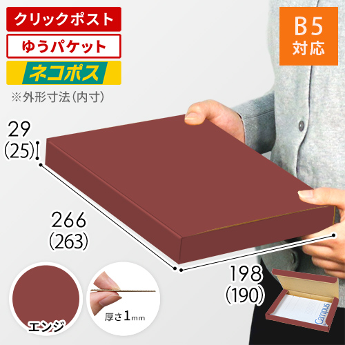 yGWFz3cmENP[XiB5TCYENbN|XgE䂤pPbgj<700>