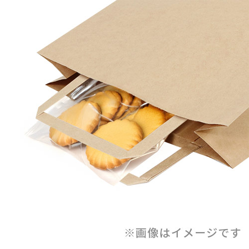 【特別価格】手提げ紙袋（茶・平紐・幅200×マチ90×高さ240mm）