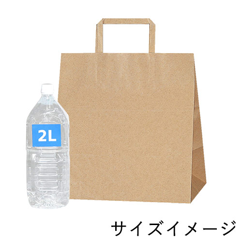 手提げ紙袋（茶・平紐・幅300×マチ210×高さ370mm）