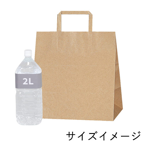 【特別価格】手提げ紙袋（茶・平紐・幅300×マチ210×高さ370mm）