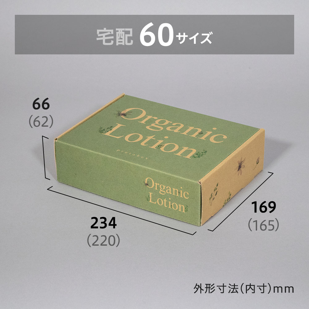 100%正規品 発送サイズ：60』【ほぼ新品】HUAWEI TECHNOLOGIES ELEGANT W1 その他