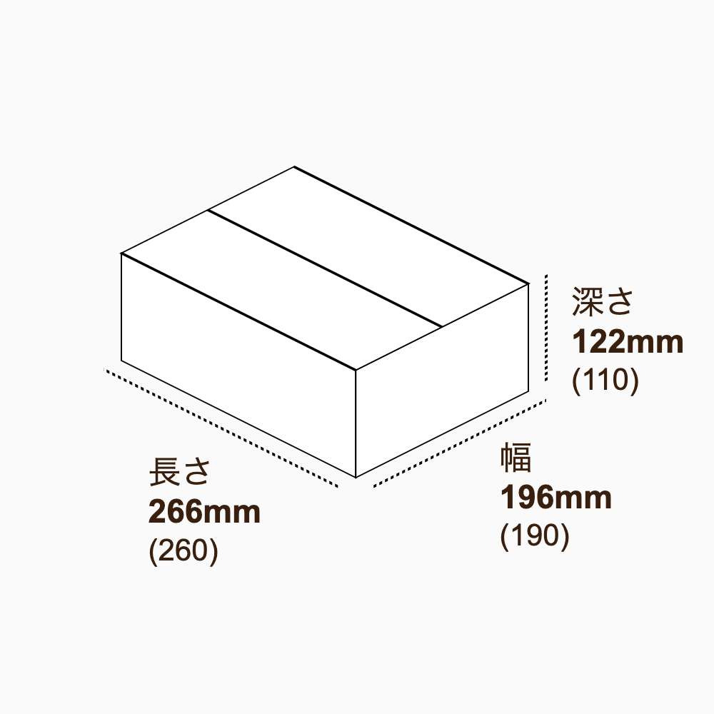 ダンボールワン ダンボール （段ボール箱） 白色 宅配60サイズ 260 × 190 × 深さ 110 mm （160枚入り） - 4
