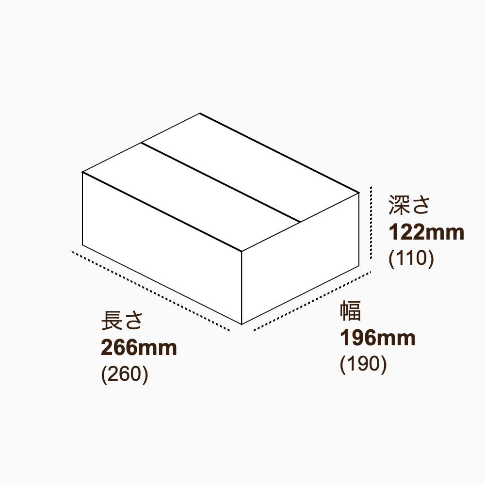 宅配60サイズ/クロネコボックス6サイズ 配送用ダンボール 白 内寸260×190×110mm