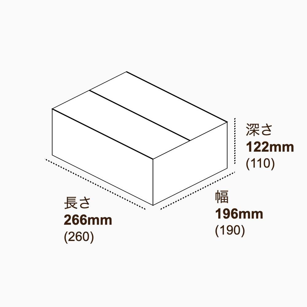 宅配60サイズ/クロネコボックス6サイズ 配送用ダンボール 白 内寸260×190×110mm ダンボール通販No.1【ダンボールワン】