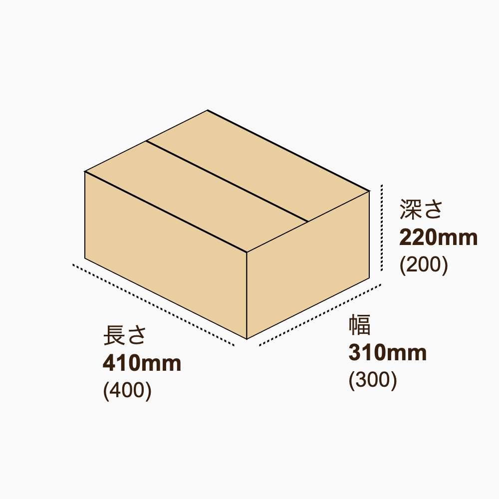 宅配100サイズ 配送用ダンボール 茶 内寸400×300×200mm
