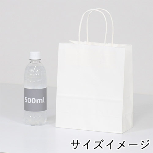 【特別価格】手提げ紙袋（白・丸紐・幅200×マチ90×高さ240mm)