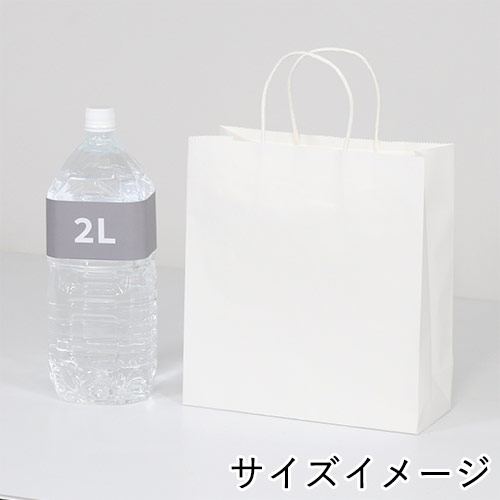 特別価格】手提げ紙袋(白・丸紐・幅260×マチ100×高さ280mm 特別価格】手提げ紙袋(白・丸紐・幅260×マチ100×高さ280mm