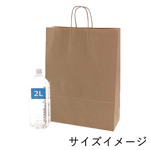 【特別価格】手提げ紙袋（茶・丸紐・幅380×マチ150×高さ500mm）