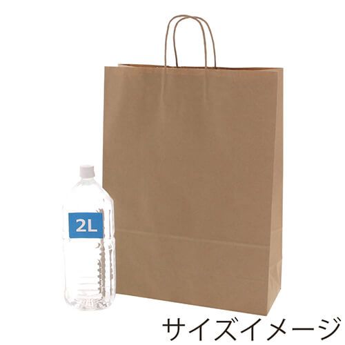 【特別価格】手提げ紙袋（茶・丸紐・幅380×マチ150×高さ500mm）