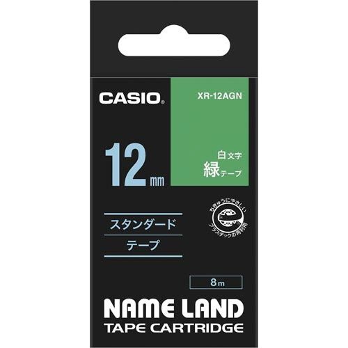 ネームランド　緑色テープ　１２ｍｍ　白文字