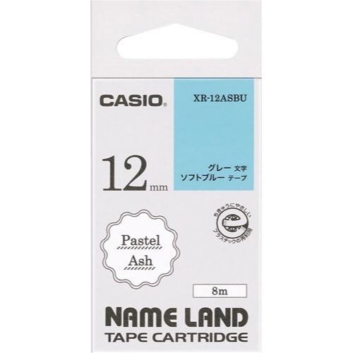 ネームランドパステルアッシュ　ブルー　１２ｍｍ