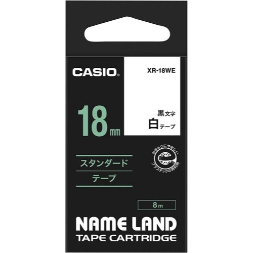 ネームランド　白色テープ　１８ｍｍ　黒文字
