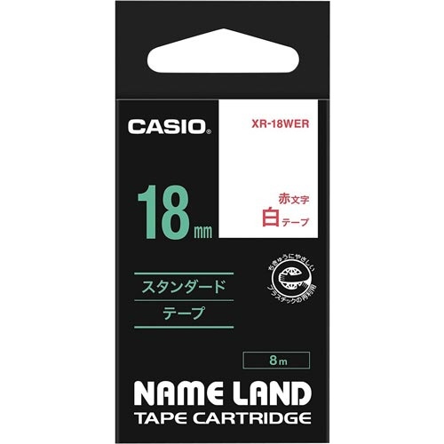 ネームランド　白色テープ　１８ｍｍ　赤文字
