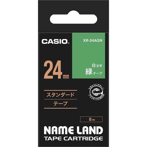 ネームランド　緑色テープ　２４ｍｍ　白文字