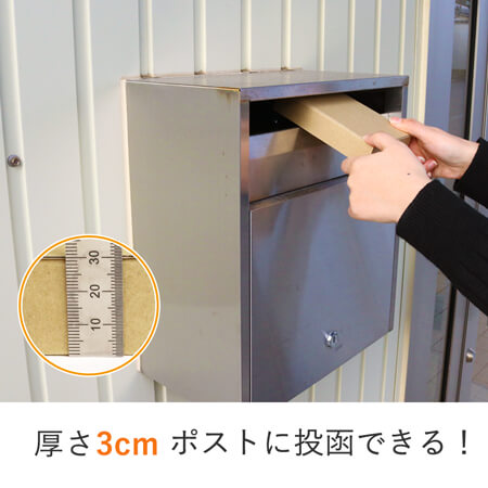 【法人・個人事業主専用】小物用ケース サンプル9種セット