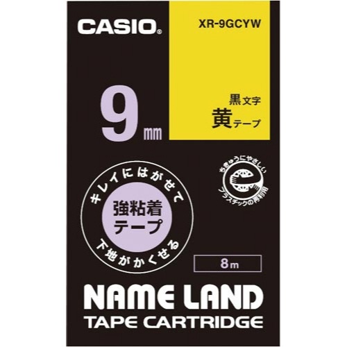 ネームランド　はがせる強粘着テープ黄　６ｍｍ黒文字