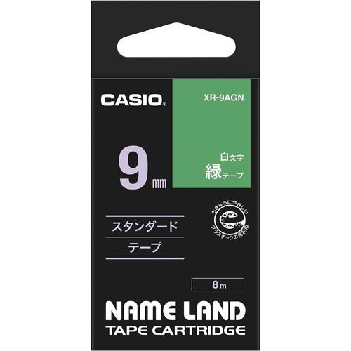 ネームランド　緑色テープ　９ｍｍ　白文字