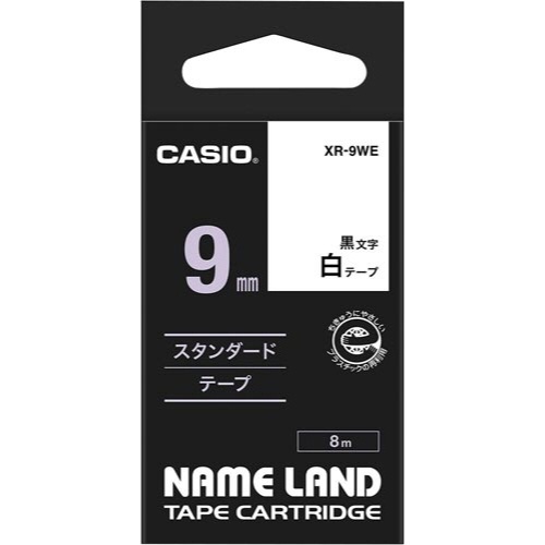 ネームランド　白色テープ　９ｍｍ　黒文字