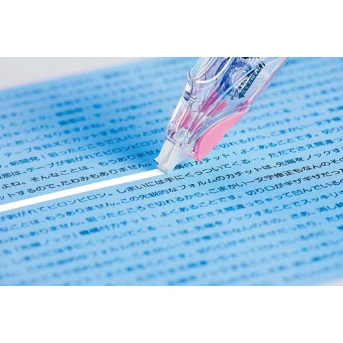 修正テープカチット本体４ｍｍバイオレット　５セット