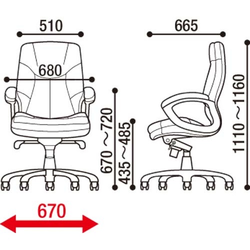 【廃番商品】カテドラ　ハイバック　ダークブラウン