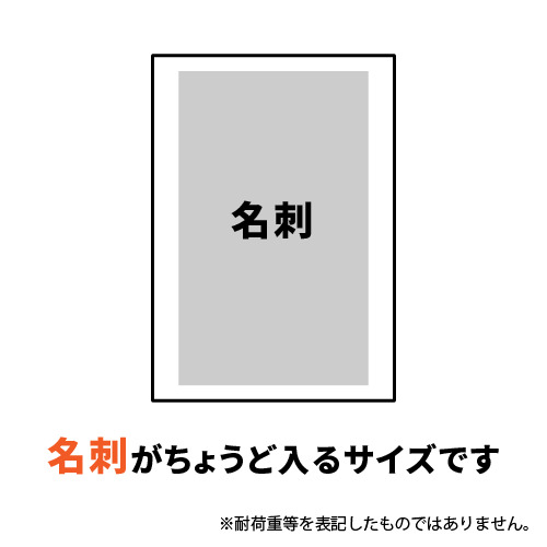【特別価格】ポリエチレン規格袋 1号 (幅70×高さ100mm) 0.03mm厚 