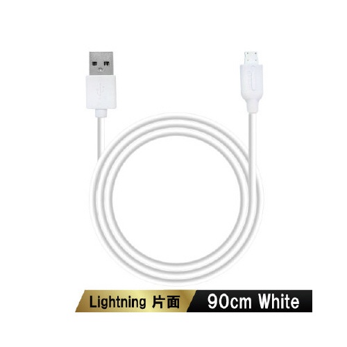 【廃番商品】Ｌｉｇｈｔｎｉｎｇケーブル充電専用９０ｃｍ