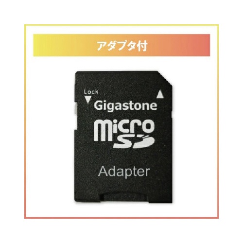マイクロＳＤカード３２ＧＢＳＤケース付きクラス１０